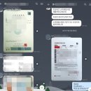 카앤카즈렌트랑리스랑 네이버블로그