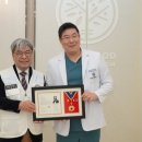 아주편한재활의학과의원 이미지