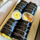 바른손김밥