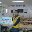 유니투스주식회사 이미지