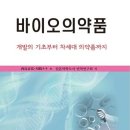 신일서적(주)