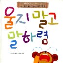 스테이큐브 이미지