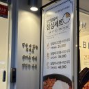가성비 점심세트가 있는 신림역 밥집 장인닭갈비 신림점