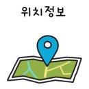 제부도 워터월드 펜션 이미지