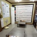 여기짬뽕 - 양평군 북부길9번길 7 | <쓰촨> 논산훈련소맛집 찾는다면 여기!! 논산짬뽕 맛집 후기