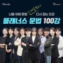 대교어학원 이미지