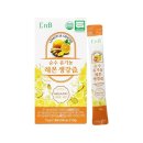 엔에이치 바이오
