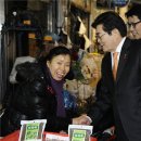 초동경로당 이미지