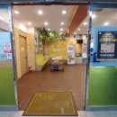 샤브향 연산점 이미지