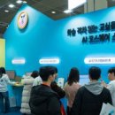 2013-주039 이미지