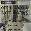 의령버스터미널 | 창원 마산 진해 금반지 맞춤 제작 1위