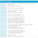멕스PC 네이버블로그