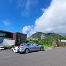 중문리조트 이미지