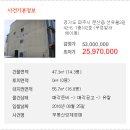 우정빌라 이미지