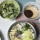 라이벌노래주점