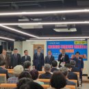 토라기획 충청뉴스