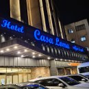 까사인 제주 | &lt;내돈내산&gt;아이와 제주 2박3일 숙소/까사로마호텔 패밀리온돌 솔직 후기