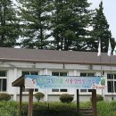 별빛마을 이미지