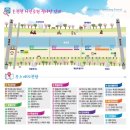 온천천일대7 이미지