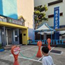 제주충신유치원 이미지