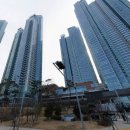 해운대힐스테이트위브부동산중개 이미지