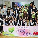 안성경찰서 이미지