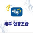 자연광태양광발전소 이미지