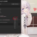 한국브랜드모니터 | 픽시오 Pixio 프라임 네오 V2, QHD 200Hz 올라운더 게이밍 모니터 솔직 리뷰