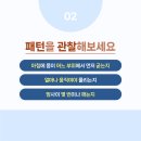 경희아소한의원 이미지