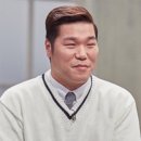 상명대학교 복지상담대학원 | 서장훈 프로필 나이 키 고향 학력