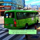 송림119안전센터 이미지