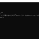 홀수