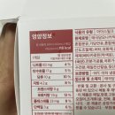 태극당 광주공장 이미지