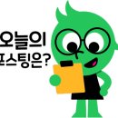 퇴계점현대자동차 이미지