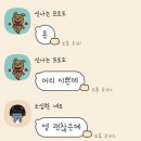 셀프헤어컷(주말) | 송도미용실 살롱드세렌디 LUCY실장님 :: 인생 첫 파마 레이어드펌 성공 후기