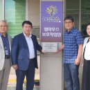 광주광역시 교육청 이미지