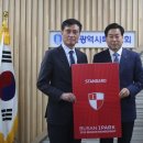 정정복 OSEN