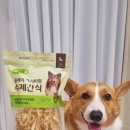 올데이펫 | 강아지 간식 맛집 펫블리스 올데이 프리미엄 스틱 돼지귀 슬라이스 후기입니다