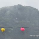 연등2길 이미지