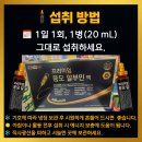 영지메디컬 이미지