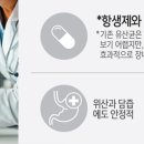 이지메디 이미지