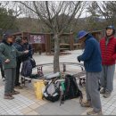 제287차(02/10/19)산행 결과보고 : 장산 시산제 =1/2 이미지