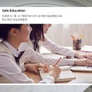 서두경로당 이미지