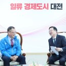 여명자동차정비 이미지