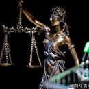 유혁재법무사사무소