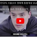 영재교육비디오
