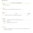 성북-돈암-2203 이미지