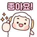 대방탑클래스부동산공인중개사사무소 이미지