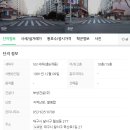 보성타운2 이미지