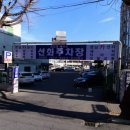 영남카센타 이미지